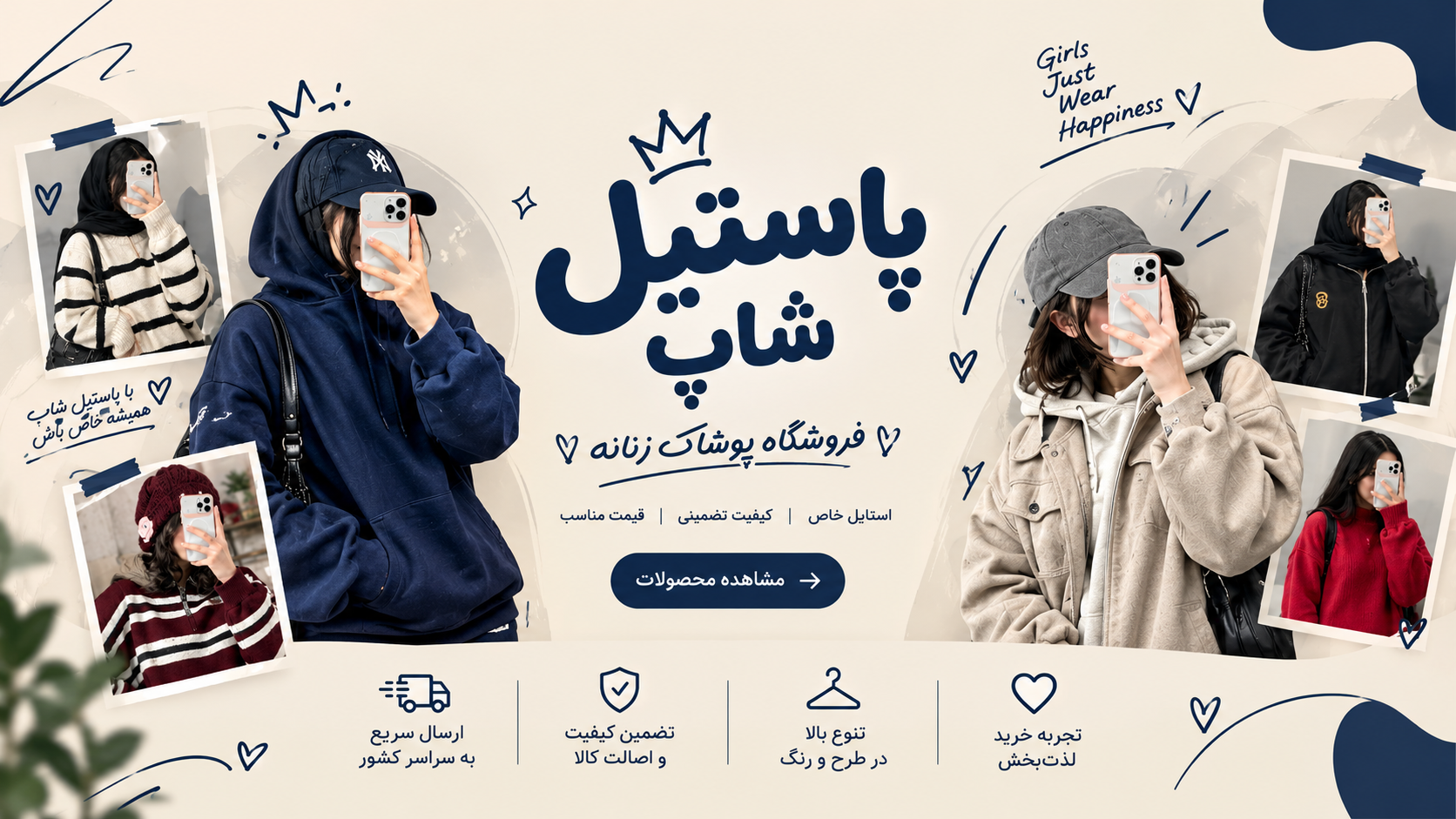 سلام ملیکوم